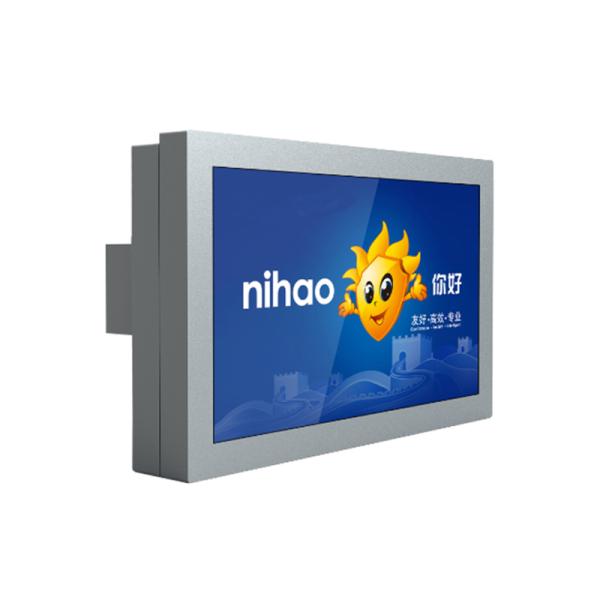 Waterproof Digital Display Signage , BNC Input LCD Advertising Machine