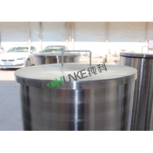 Цилиндрический бак для хранения нержавеющей стали воды изготовления на заказ с пользой давления в качестве еды