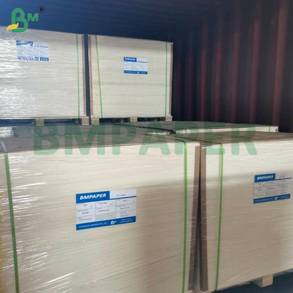Expansible 120Gram 150Gram White Kraft Paper For Coffee Package Bags 90 x 102cm
