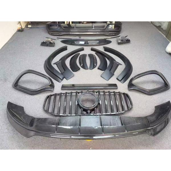 X167 GLS450 Mercedes Benz Body Kit LD Style Carbon Fiber Lip Spoiler Hood