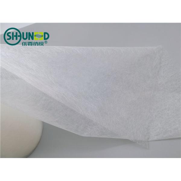 Нонвовен сети Мельт ПА ткань горячего плавкая ширина 0.9км до 180км для одежды