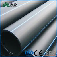 Hdpe tuyau d'eau 20 25 32 40 50 63 75 mm Noir spécifications complètes tuyau PE