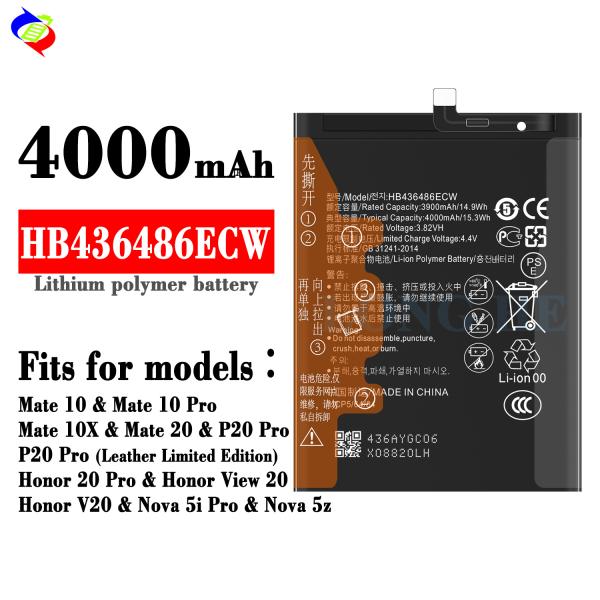 Huawei Mate10 MT10 P20 Pro Mate 20 Protección de doble IC Batería de teléfono móvil HB436486ECW