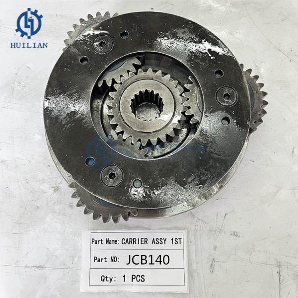 JCB140 Carrier Assy 1st Excavator Parts Swing Gearbox Reducer First Stage Gear Plan Carrier Assy 1st Excavator Parts Swing Gearbox Reducer First Stage Gear Planet Carrier Assembly for Machinery Part
