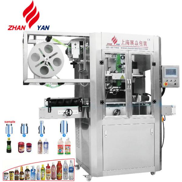 High Efficiency Sleeve Shrink Labeling Machine For Water Bottles