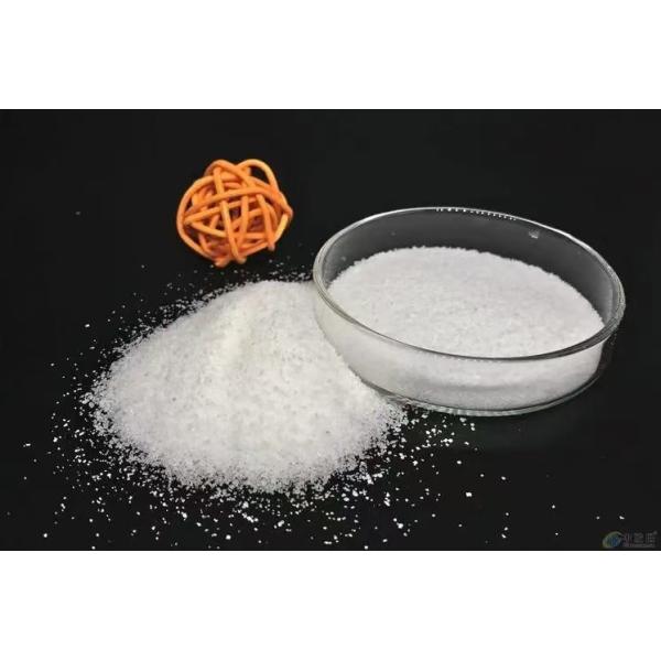 White Polyacrylamide Water Treatment C3H5NON Chemical Used In Stp Plant
