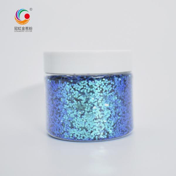 Photorefractive Chunky Loose Glitter Bulk Chameleon Hexagon Loose Cosmetic Glitter