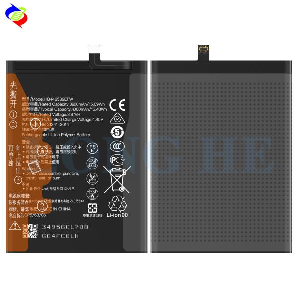 HB446589EFW Литийная аккумуляторная батарея для Huawei Nova 8SE Youth