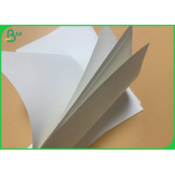 700 x 1000mm Smoothness White Kraft Paper 180g 250g For Gift Wraping