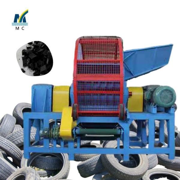 Double Shaft Shredder for Recycling Old Rubber Hose Tire Hub and Other Rubber