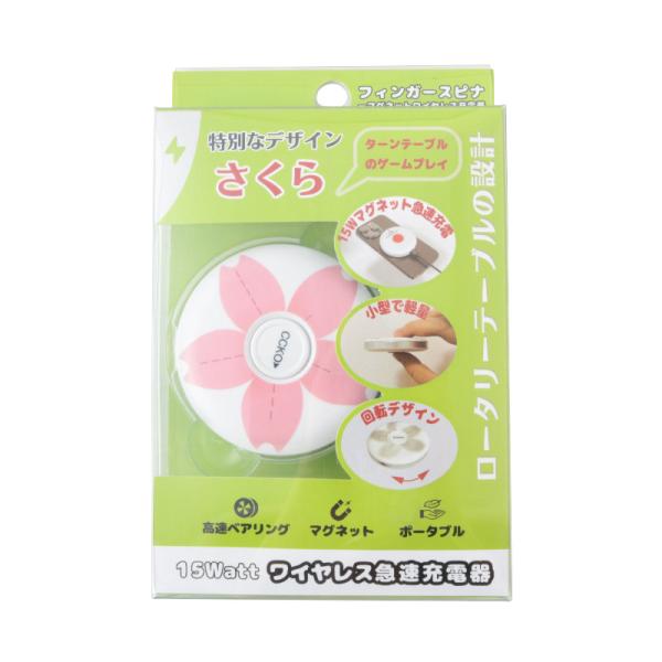 5V/2.1A Входное быстрое зарядное беспроводное зарядное устройство с поддерживающей коробкой