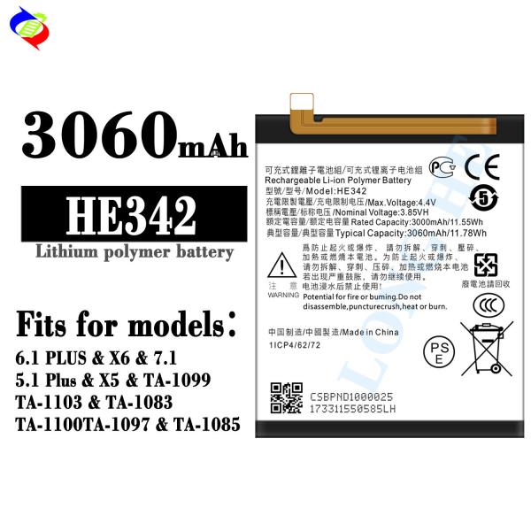 HE342 Литий полимерная батарея для мобильного телефона Nokia X6 Долговечная