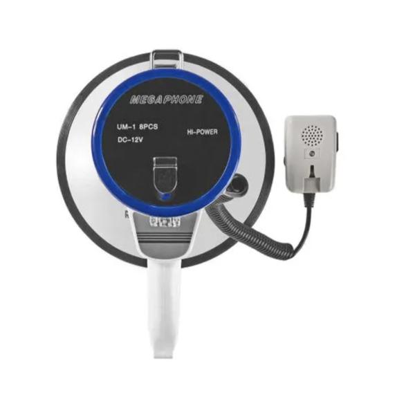 ABS корпус 50 Вт Мегафон с разговором, сиреной, музыкой для открытого воздуха