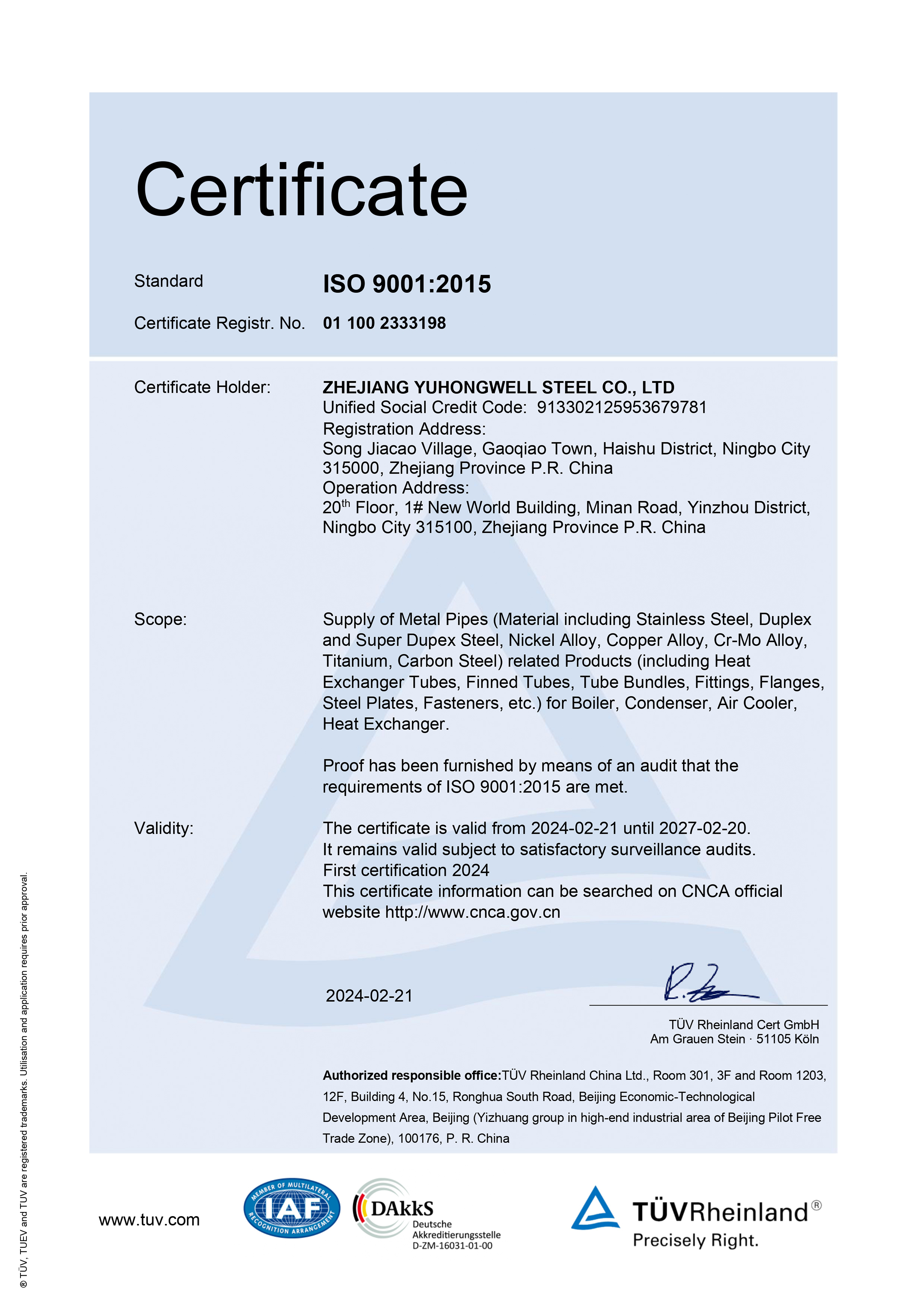 YUHONG HOLDING GROUP CO., LTD Certifications