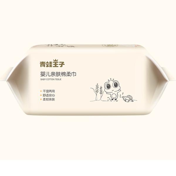 Салфетка изготовленного на заказ младенца логотипа сухого особенные влажная для младенца заботы и Newborn