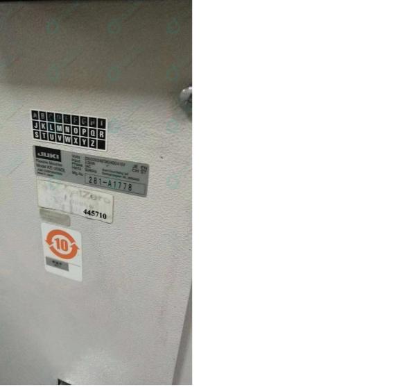 KE-2080L JUKI High-Speed Flexible smd machine