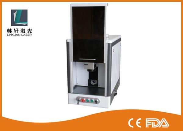 Safety Door Design Metal Laser Marking Machine For Glasses Frame / Name Tage