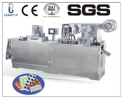 High Speed Plastic Pharmaceutical Blister Packaging Machines Long Life Time