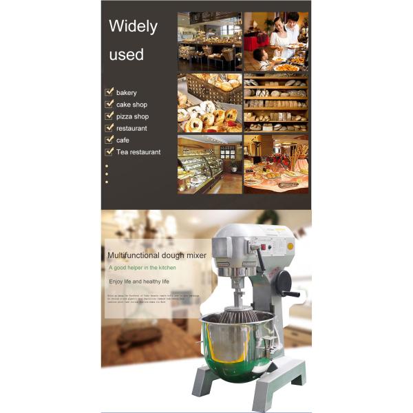 High Speed Planetary Dough Mixer Machine with 3 Types Beaters and Stainess Steel Bowl