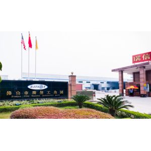 Foshan Rayson Non Woven Co.,Ltd