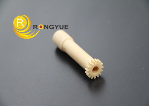Long 15T Gear ATM Card Reader Clamping Transport Mechanism 1750053977 01750053977