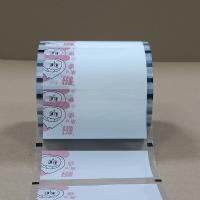 Film d'emballage antipolluant à la poudre antipolluant à l'oxygène antipolluant à l'humidité pour les aliments secs Pharma Low OTR/MVTR Taille personnalisée