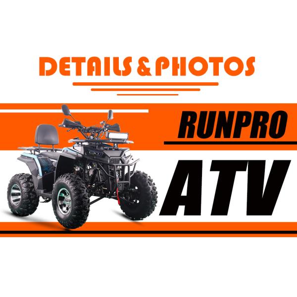 125cc ATV для детей RunPro 2024 Электрический старт Ферма Четырехколесный Велосипед цепный привод CE Автоматический