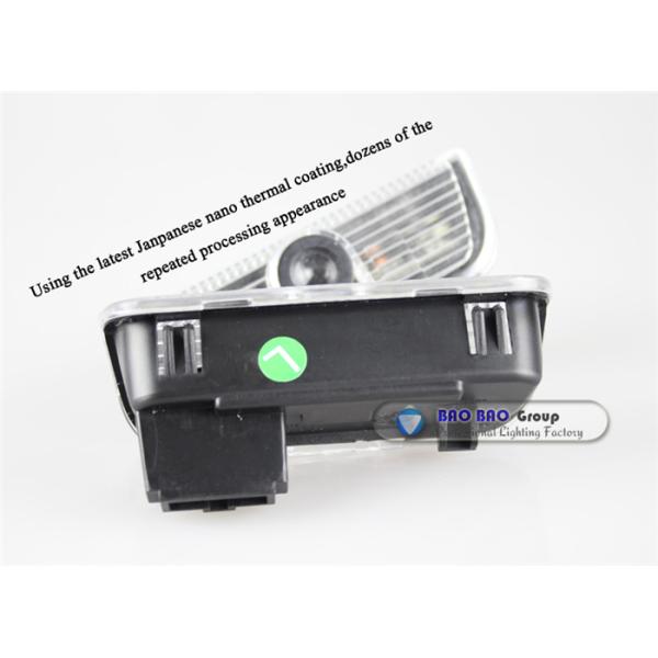 SKODA--BB0405 Top Quality 2014 Newest LED LOGO LAMP Ghost Lamp