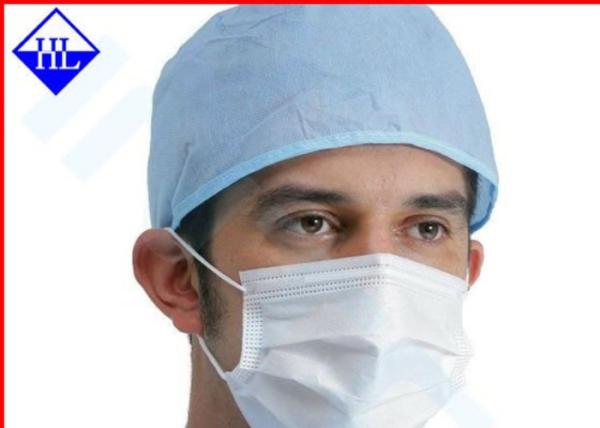 Pano não tecido médico respirável de 60GSM BFE99 Meltblown
