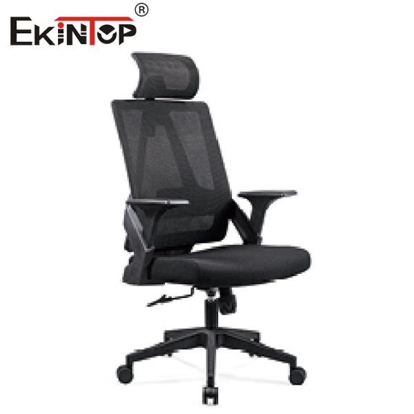 Стула офиса шарнирного соединения SGS стулья конференц-зала экономического домашние ослабляя