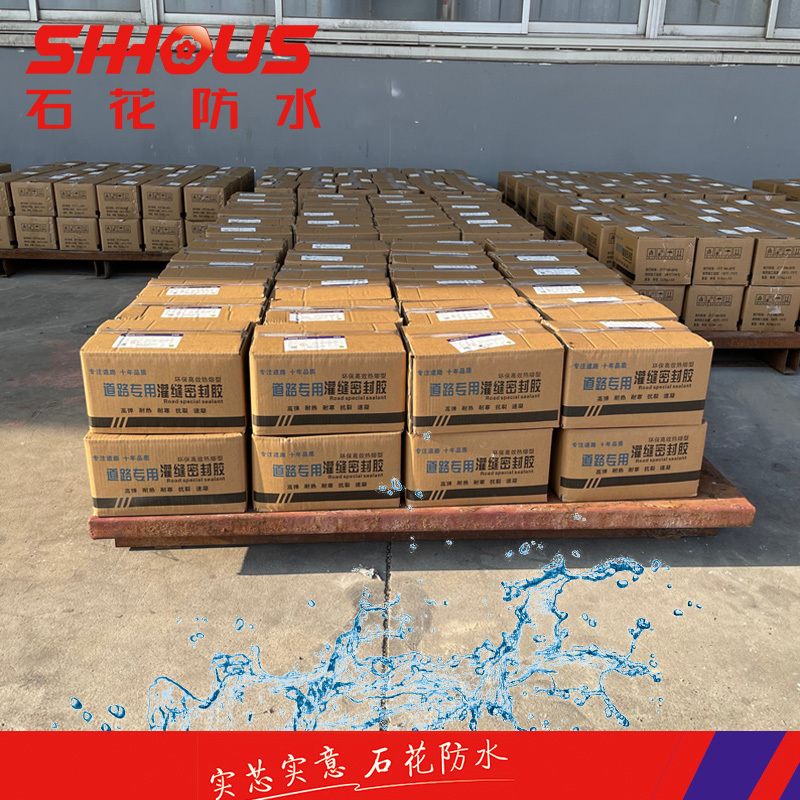 Fast Cooling Asphalt Crack Sealant For Municipal Road Urban Pavement Crack