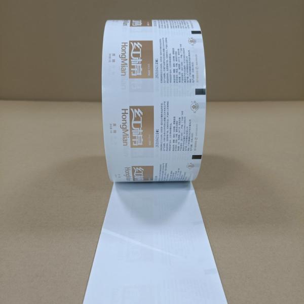 Multi-Layer Laminated Packaging Film For Industrial Heat Sealable & Tear Resistant