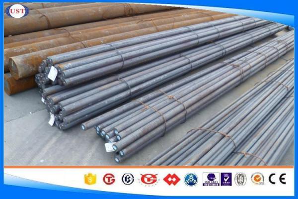 EN24 Hot Rolled Steel Bar , Casing Hardened Alloy Round Bar Length As Your Request