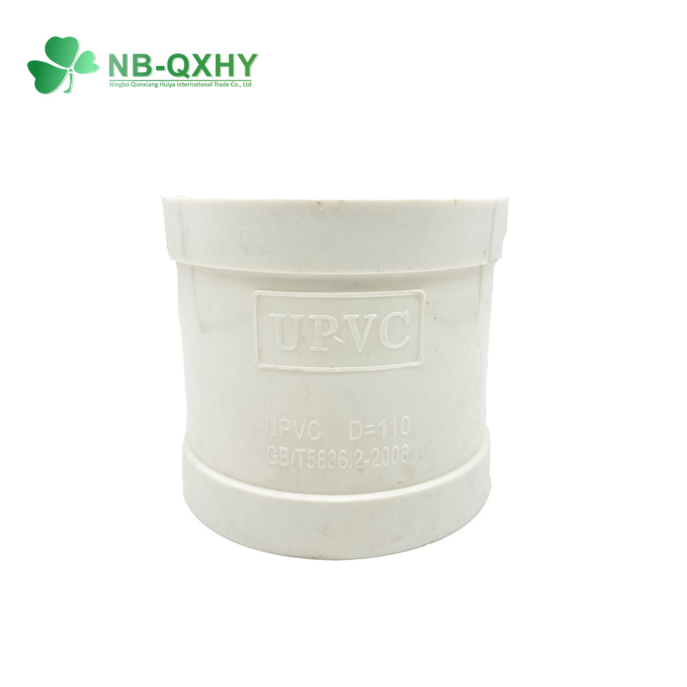 UPVC пластиковые трубы сцепления Tee локтевой трубы фитинги идеально подходит для наружного или подземного
