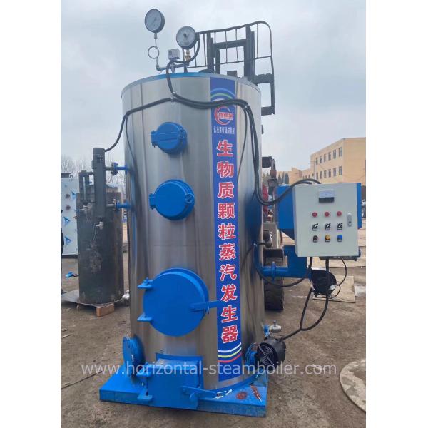 Топливо твердых отходы увольняло по вертикали боилер пара 0,3 тонны генератора пара биомассы деревянного