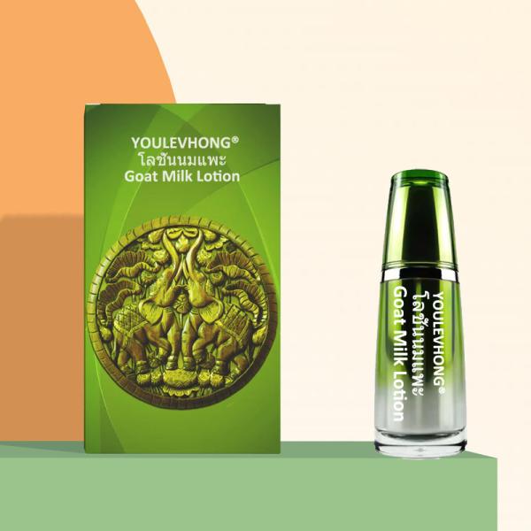 Maquiagem Nutritiva Loção de Leite de Cabra Marca Textura Leve Cuidados da Pele Fórmula de clareamento / suavização