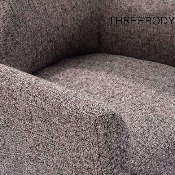 Commercial Modern Hotel Furniture Comfortable Coffee Shop Lounge Chair Wooden Leg