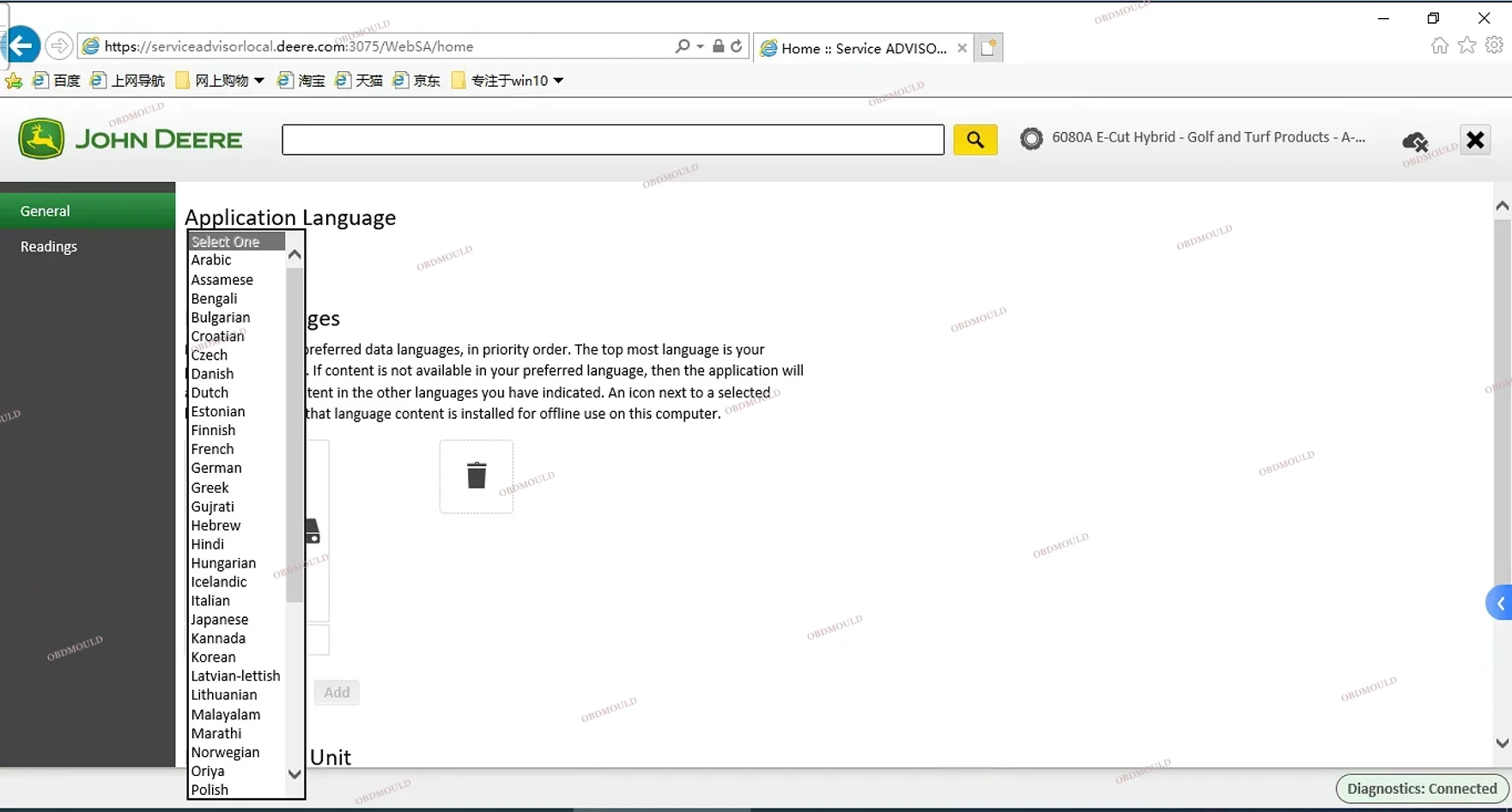 V5.3 Электронная связь данных EDL V3 Диагностический адаптер Услуга EDL V3 Консультант Строительство Сельское хозяйство Диагностический инструмент
