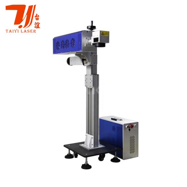 Онлайн 15W 30W 50W 100W Летающая лазерная маркировка CO2