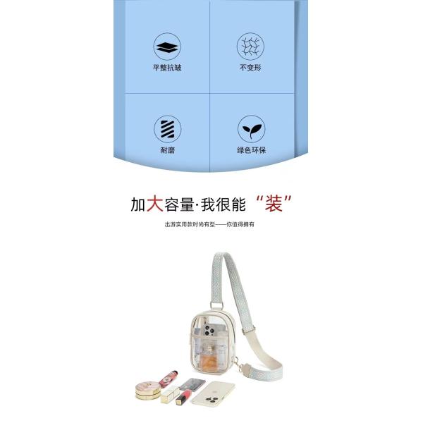 En el caso de los productos que no estén sujetos a restricciones de la presente Directiva, se considerará que no son compatibles con el presente Reglamento.