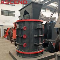 Tipo vertical minero trituradora de Mini Stone Sand Making Machine de la pequeña escala de la trituradora de la roca del compuesto