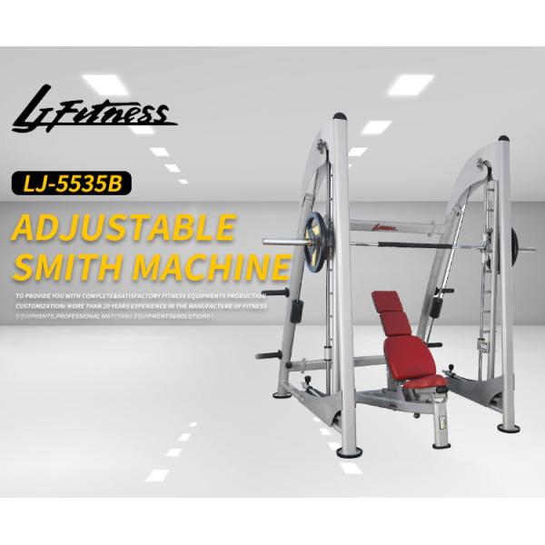 Professional Life Fitness Strength Equipment Smith Machine Compressible Power Rack