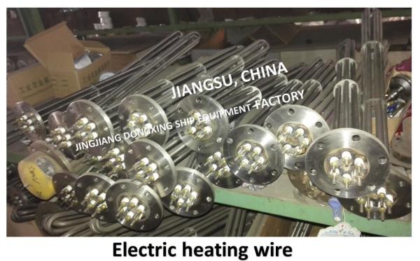 RYF-TYPE 36KQ 440V/60HZ ELECTRIC HEATING UNIT/STEAM HEATING UNIT