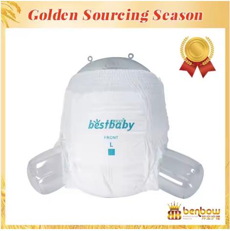 Best Baby Diaper Brand Custom Good Price Organic Baby Soft Breathable Dry Surface Diaper