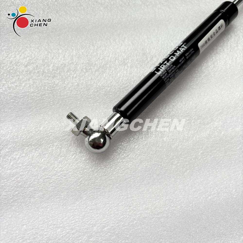 New 80.94K40-9582 Gas Spring with Water Based Ink for Roland700 Offset Printing Machine Parts