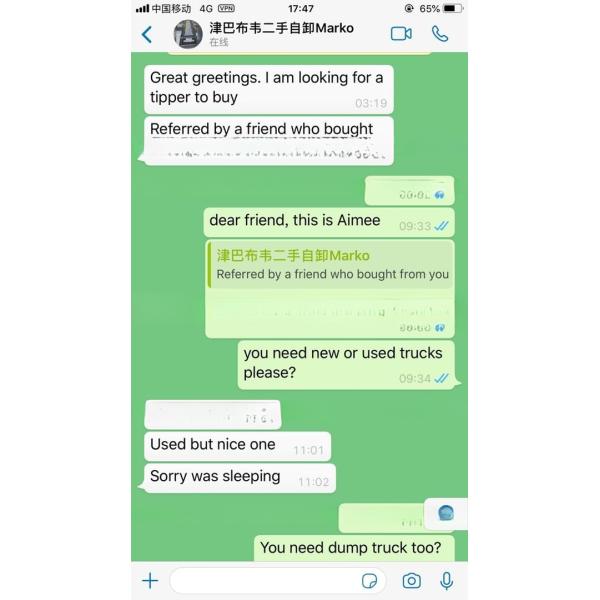 2023 2024 Синотрук Дэмп-Трак, Хово ТХ 400hp 6х4 Горный грузовик Ручная трансмиссия