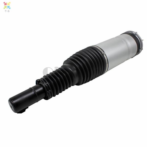 Air Strut Auto Parts Front Left Air Suspension Shock without ADS Shock Absorber for Range Rover Sport L494 LR045101