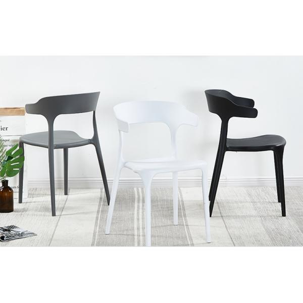 Windsor Restaurant plastic dining chair personality creative leisure chair office meeting discussion chair