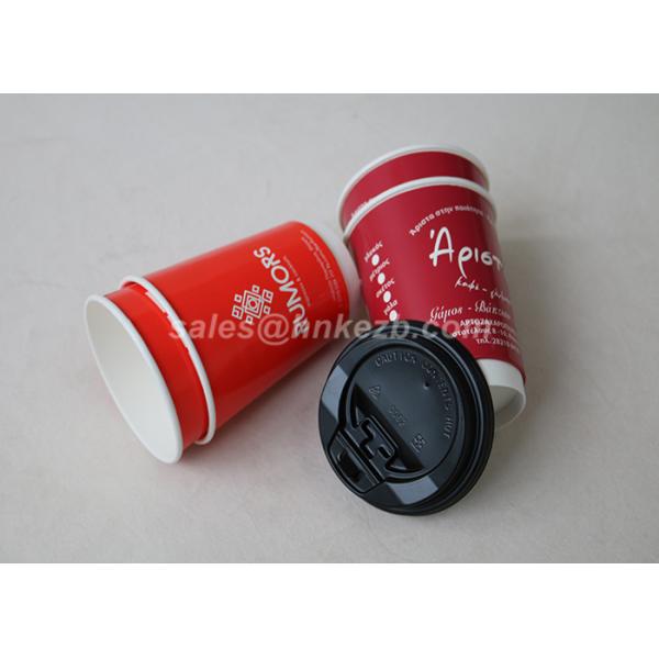 Red 8oz Disposable Coffee Cups Double Walled Customize Logo Printed With Lids