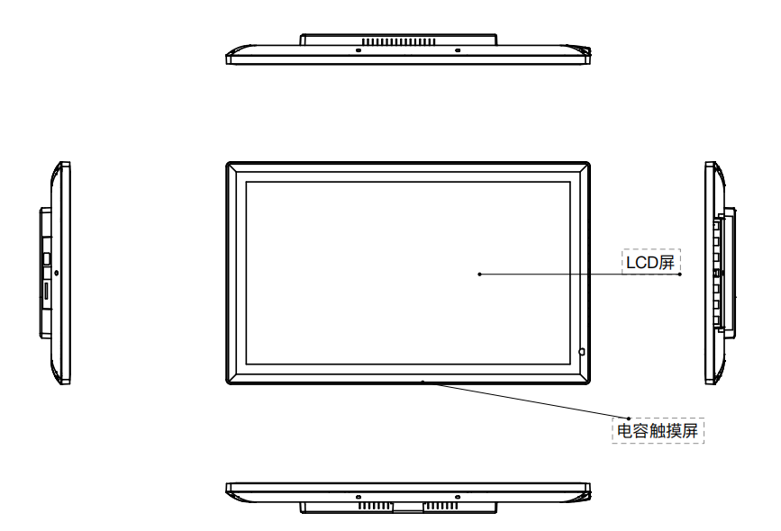 18.5 Inch 1920×1080 IPS TFT LCD Module eDP 30Pin WLED Backlight Industrial Screen